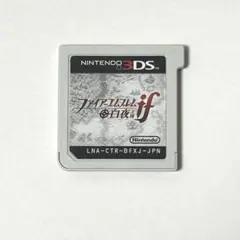 ファイアーエムブレムif 白夜王国 3DS