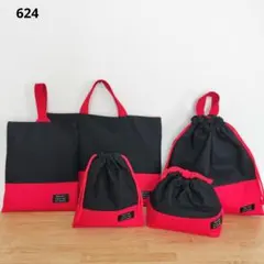 Item thumbnail for item f390e3dd-127f-499e-91fa-8137b1493402