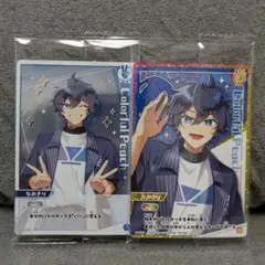 ② カラフルピーチ イタジャガ トレカ なおきり 2種 ノーマル レア