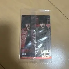 BATTLE OF TOKYO NO.13