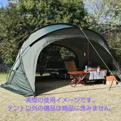 2025年最新】Tenplay g-tent-m200の人気アイテム - メルカリ
