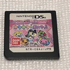 ニンテンドーDS たまごっちのキラキラおみせっち