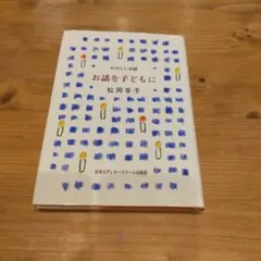 Item thumbnail for item 90173461-f846-4c52-a204-7cc073c5ba45