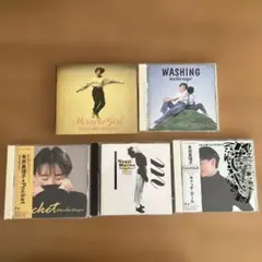 2026年最新】永井真理子 レコードの人気アイテム - メルカリ