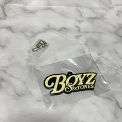 SixTONES BOYS 特典　キーホルダー