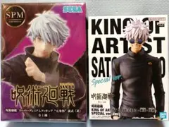 【未開封】呪術廻戦 KING OF 五条悟 Special ver.　の２種❗