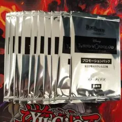 Item thumbnail for item 01cde95e-5e7d-4667-a7d3-710bec815179