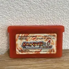 ポケットモンスター　ファイアレッド　ゲームボーイアドバンス　ソフト【動作未確認】