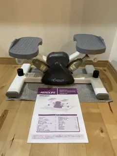 【タイムセール】AEROLIFE ステッパー