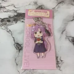 がっこうぐらし！ 佐倉慈 学園祭 アクリルスタンド 特典 チケット風カード がっこうぐらし！ 佐倉慈 学園祭 アクリルスタンド 特典