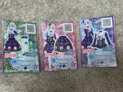 アイカツ ちゃお トレーディングカードセット 白銀リリィ