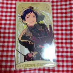 あんスタ アルカナカード 伏見弓弦