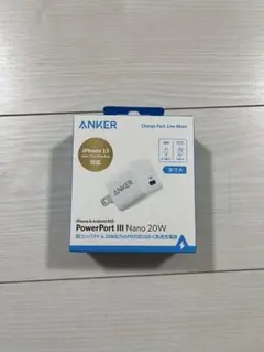 ANKER PowerPort III Nano 20W メルカリ便