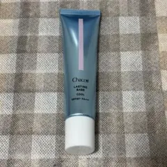 Item thumbnail for item 2d4f6a35-6fc8-406e-b8d8-e737ae4a91b7