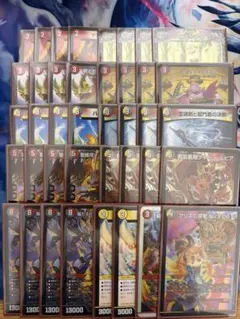 デュエルマスターズ デュエマ デイガファイアーバード デッキ 引退品 デュエマ デイガファイアーバード 引退品 - メルカリ