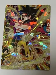 2026年最新】hg5-secの人気アイテム - メルカリ