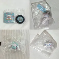 バラ売り可◎ シナモン シナモロール ガチャガチャ 4個セット