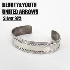 BEAUTY&YOUTH UNITED ARROWS シルバー バングル 日本製 - メルカリ