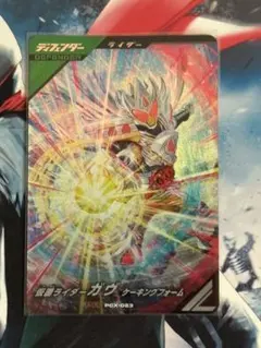 Item thumbnail for item a69f93d4-b728-46e4-9db9-f069f11f77f1