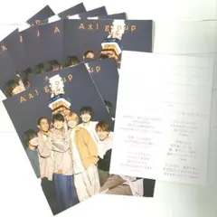 Aぇ！group＊ちっこいMyojo厚紙グリーティングカード 2023.1月号