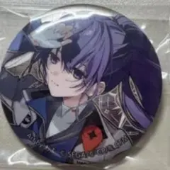 アーモンド様専用です!