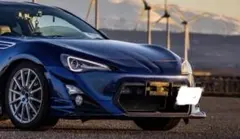 アイライン 86 BRZ ZN6 ZC6 FRP製 エアロ 送料込み - メルカリ