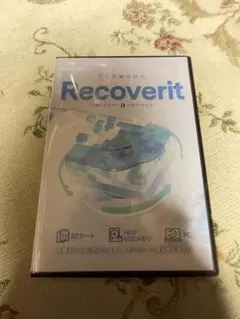 Wondershare Recoverit データ復元ソフトウェア