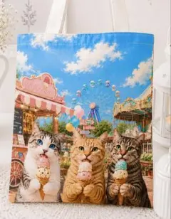 人気猫バッグ 猫3匹 アイスクリーム 遊園地 丈夫な新品トート 大判