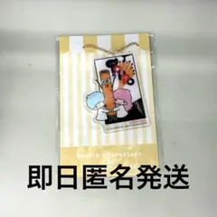 ファミマ×サンリオキャラクターズ メーカーマスコットのサムネイル