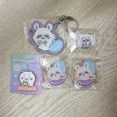 ちいかわ モモンガ まとめ売り 6点セット - メルカリ