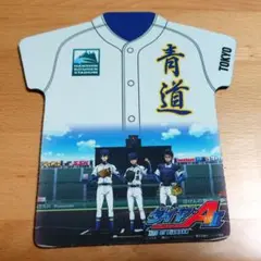 【10%OFF】ダイヤのA act II 甲子園歴史館限定 マウスパッド
