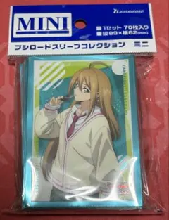 ヴァンガード 大倉 メグミ 特製ラバーマット 未開封 1枚 ヴァンガード 大倉 メグミ 特製ラバーマット 未開封 1枚 - メルカリ
