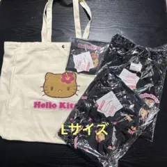 【新品タグ付き】日焼けハローキティ　ルームウェア上下＆トートバッグ 4点セットのサムネイル