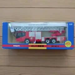 Item thumbnail for item 4a94d97a-eb09-45bd-b113-e778ebf2e633