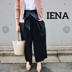 【IENA】　イエナ　ウエストリボンワイドパンツ　36 S ネイビー