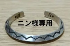 2025年最新】ナバホ族 トライアングルの人気アイテム - メルカリ
