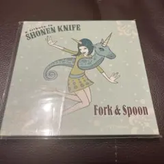 Shonen Knife トリビュートアルバム Fork & Spoon