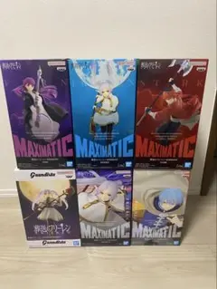 葬送のフリーレン TOHO animation STORE 全巻収納BOX - メルカリ