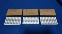 KPGC10様 リクエスト 2点 まとめ商品