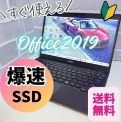 訳あり FUJITSUノートPC Win11pro 訳あり FUJITSUノートPC Win11pro - メルカリ