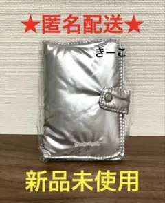 Item thumbnail for item e049e366-2b2e-49fc-b6a8-765f001b5f85