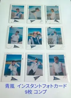 Item thumbnail for item 3d20cf3a-632c-4052-bc6d-55d0092843ec