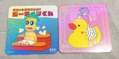 極ぽこピー×極楽湯・RAKU SPAコラボ “ぽこピ～の湯”第一弾 コースター