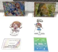 花里みのり　プロジェクトセカイ　グッズセット