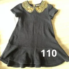 Item thumbnail for item 0cfa8df4-67b5-4796-ad4e-8a63d537f187