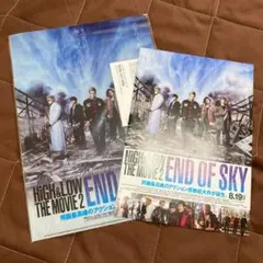 HiGH&LOW クリアファイル フライヤー