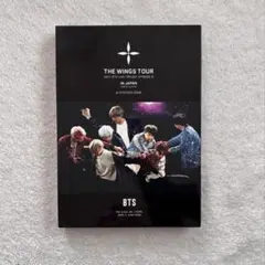 2026年最新】bts wings tour dvdの人気アイテム - メルカリ