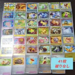 151 モンスターボールミラー 41枚　被りなし　まとめ売り　ポケカ　モンボ