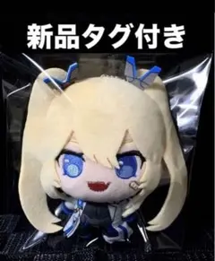 艦娘ぬいぐるみ［Minneapolis］水着mode 艦これ ミネアポリス - メルカリ
