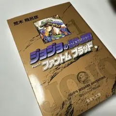 Item thumbnail for item 1782dfef-4f2f-49dc-a8ce-e9657482ffe7